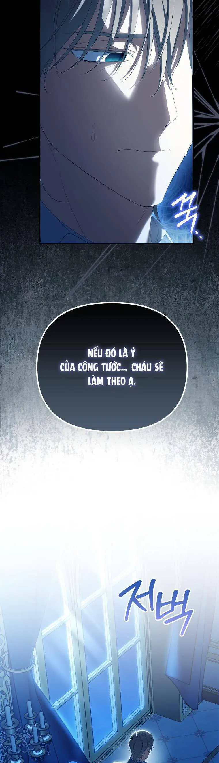 Sao Lại Ám Ảnh Cô Vợ Giả Mạo Quá Vậy? Nettruyen ZZZ Chương 67 Page 9