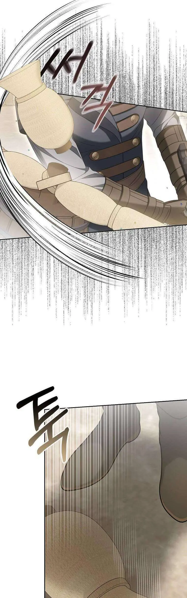 Sao Lại Ám Ảnh Cô Vợ Giả Mạo Quá Vậy? Nettruyen ZZZ Chương 24 Page 27
