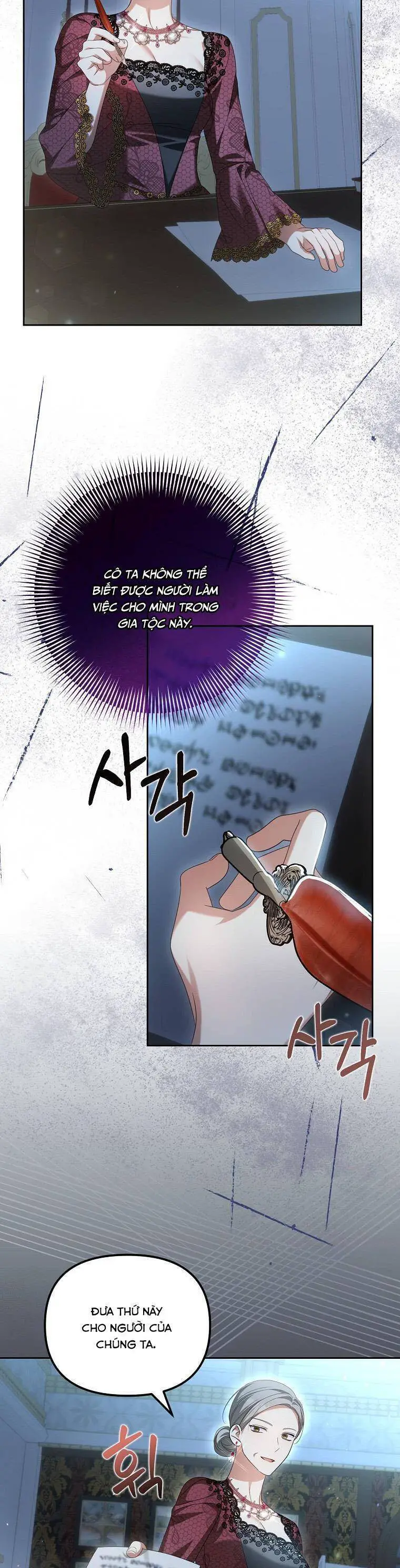 Sao Lại Ám Ảnh Cô Vợ Giả Mạo Quá Vậy? Nettruyen ZZZ Chương 25 Page 42