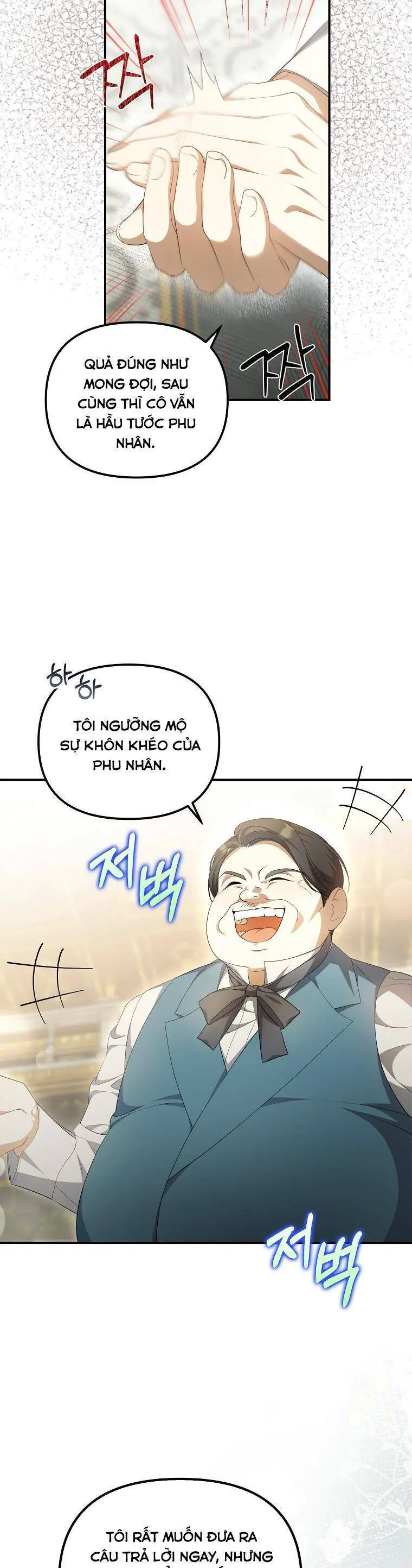 Sao Lại Ám Ảnh Cô Vợ Giả Mạo Quá Vậy? Nettruyen ZZZ Chương 11 Page 6