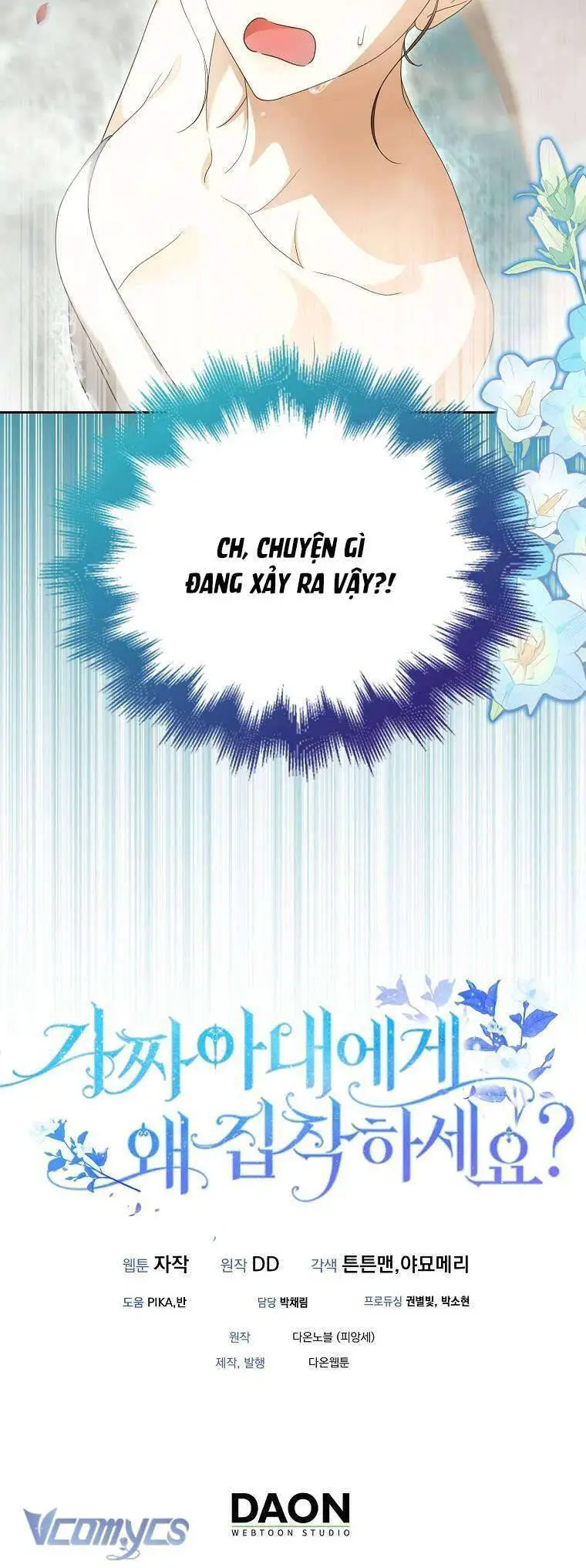Sao Lại Ám Ảnh Cô Vợ Giả Mạo Quá Vậy? Nettruyen ZZZ Chương 22 Page 43