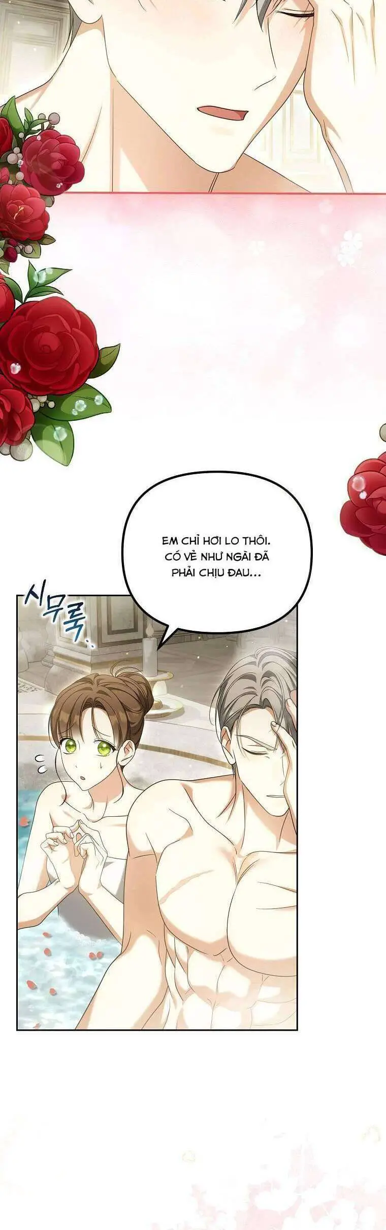 Sao Lại Ám Ảnh Cô Vợ Giả Mạo Quá Vậy? Nettruyen ZZZ Chương 23 Page 17