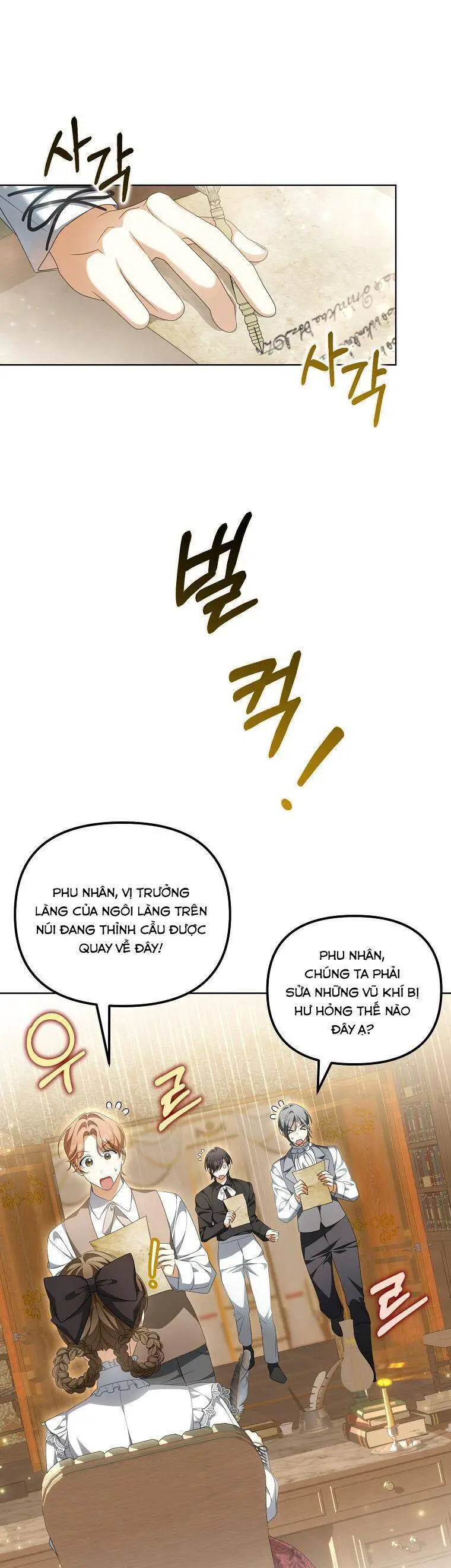Sao Lại Ám Ảnh Cô Vợ Giả Mạo Quá Vậy? Nettruyen ZZZ Chương 18 Page 2