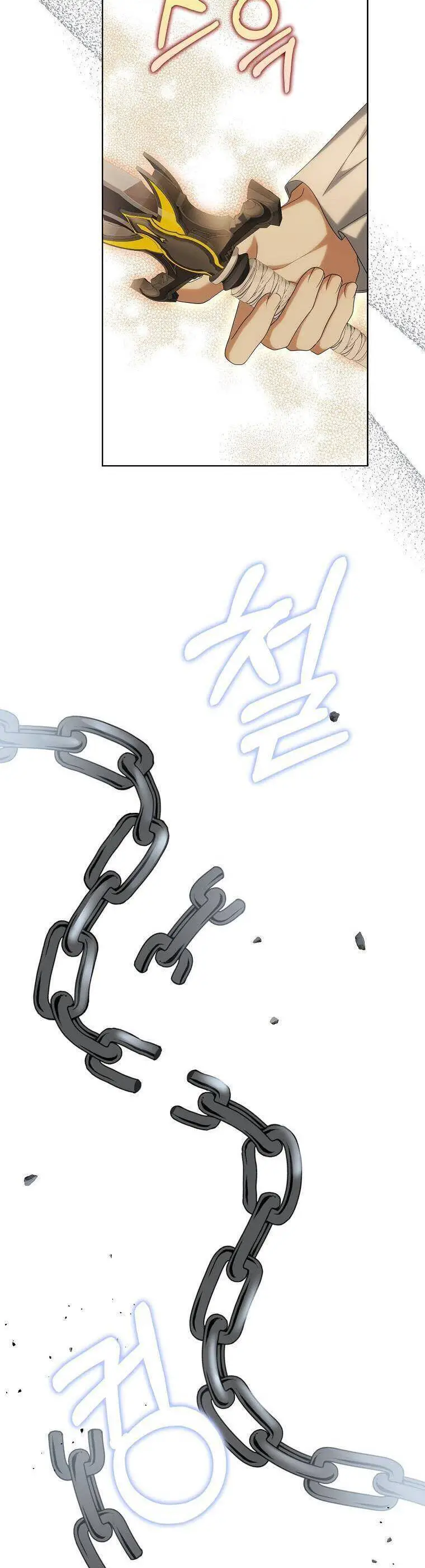 Sao Lại Ám Ảnh Cô Vợ Giả Mạo Quá Vậy? Nettruyen ZZZ Chương 18 Page 42