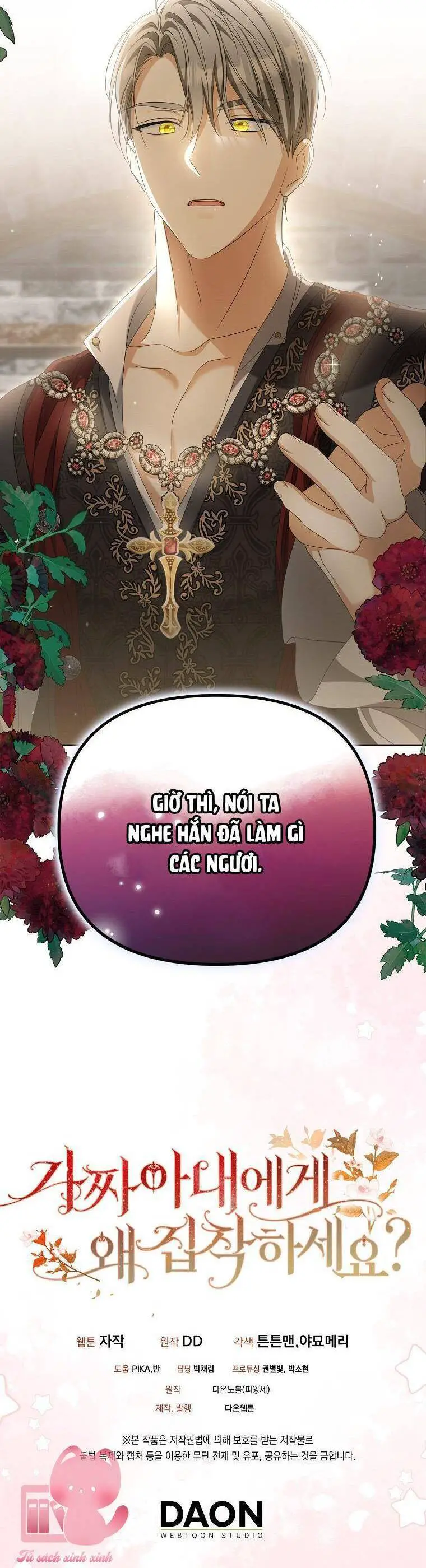 Sao Lại Ám Ảnh Cô Vợ Giả Mạo Quá Vậy? Nettruyen ZZZ Chương 18 Page 44