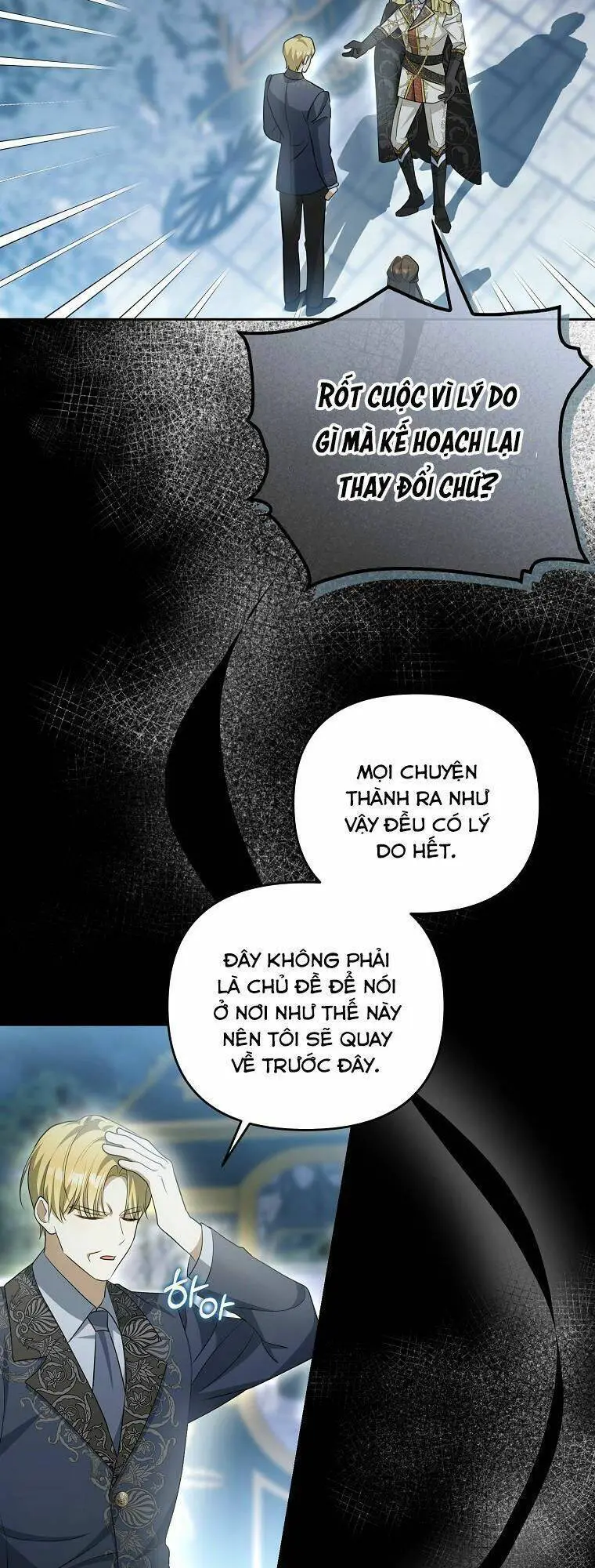 Sao Lại Ám Ảnh Cô Vợ Giả Mạo Quá Vậy? Nettruyen ZZZ Chương 5 Page 12