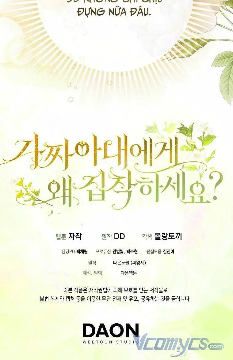 Sao Lại Ám Ảnh Cô Vợ Giả Mạo Quá Vậy? Nettruyen ZZZ Chương 2 Page 57