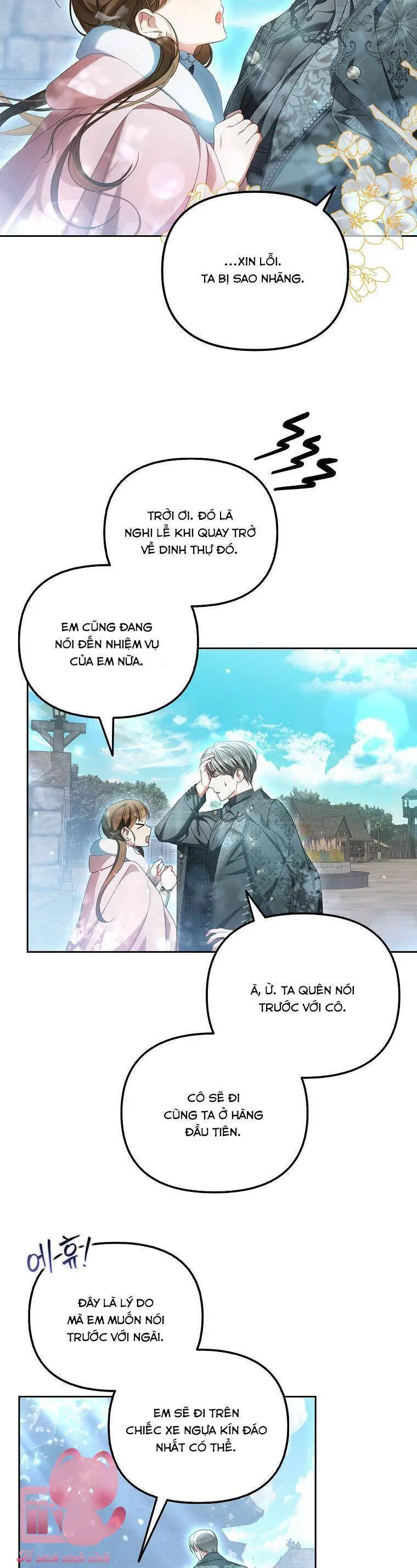Sao Lại Ám Ảnh Cô Vợ Giả Mạo Quá Vậy? Nettruyen ZZZ Chương 21 Page 26