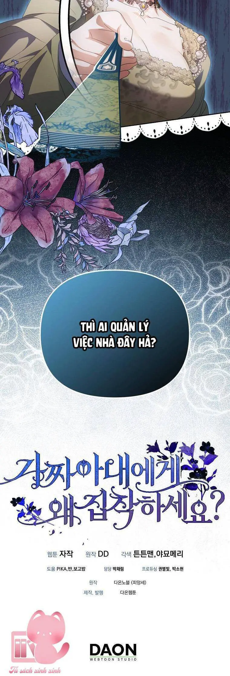 Sao Lại Ám Ảnh Cô Vợ Giả Mạo Quá Vậy? Nettruyen ZZZ Chương 21 Page 44