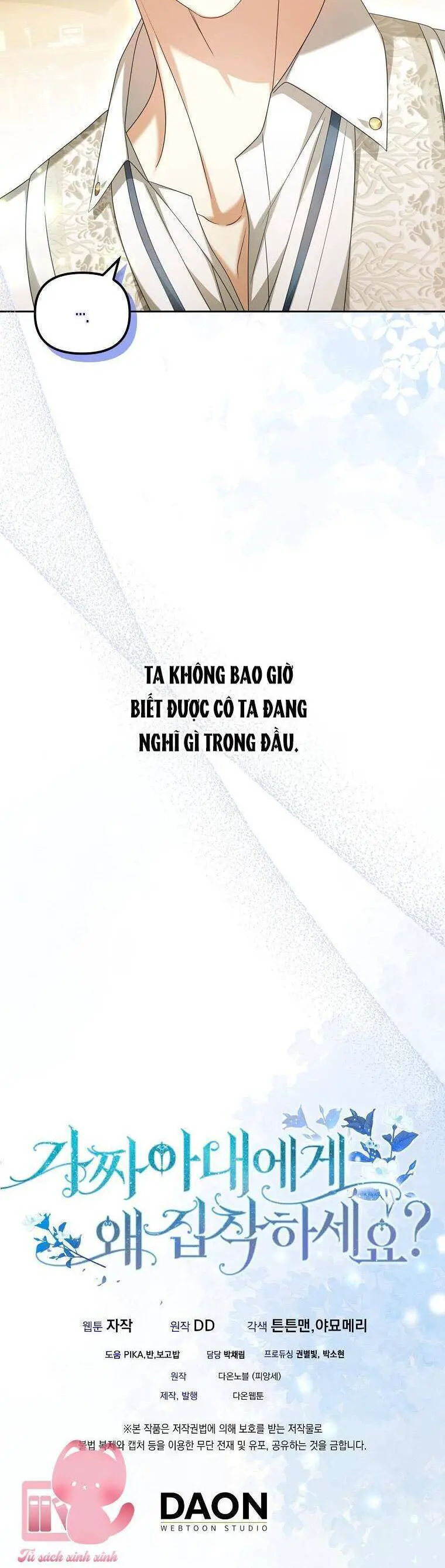 Sao Lại Ám Ảnh Cô Vợ Giả Mạo Quá Vậy? Nettruyen ZZZ Chương 19 Page 46
