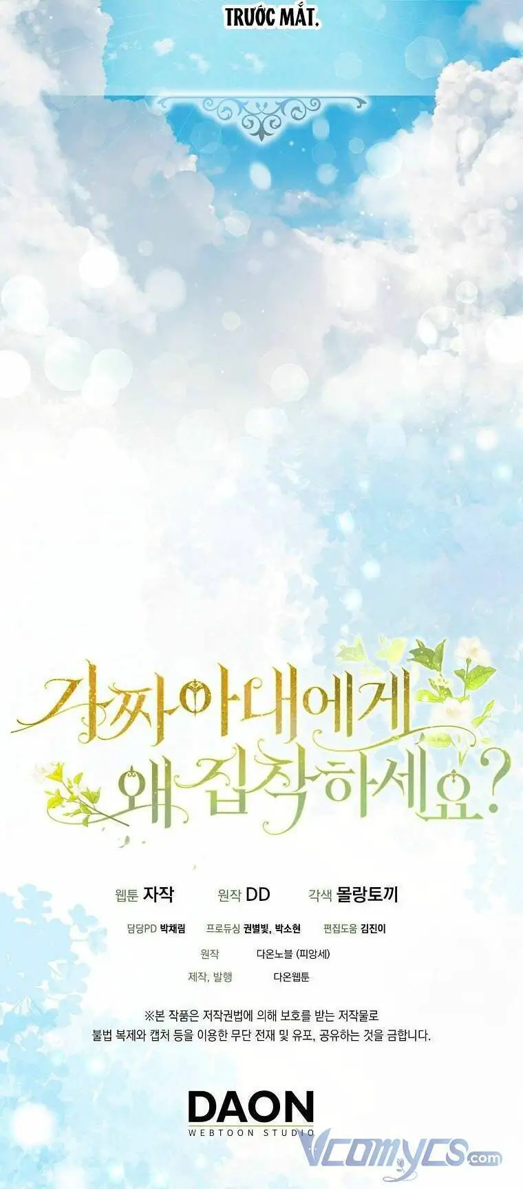 Sao Lại Ám Ảnh Cô Vợ Giả Mạo Quá Vậy? Nettruyen ZZZ Chương 3 Page 56