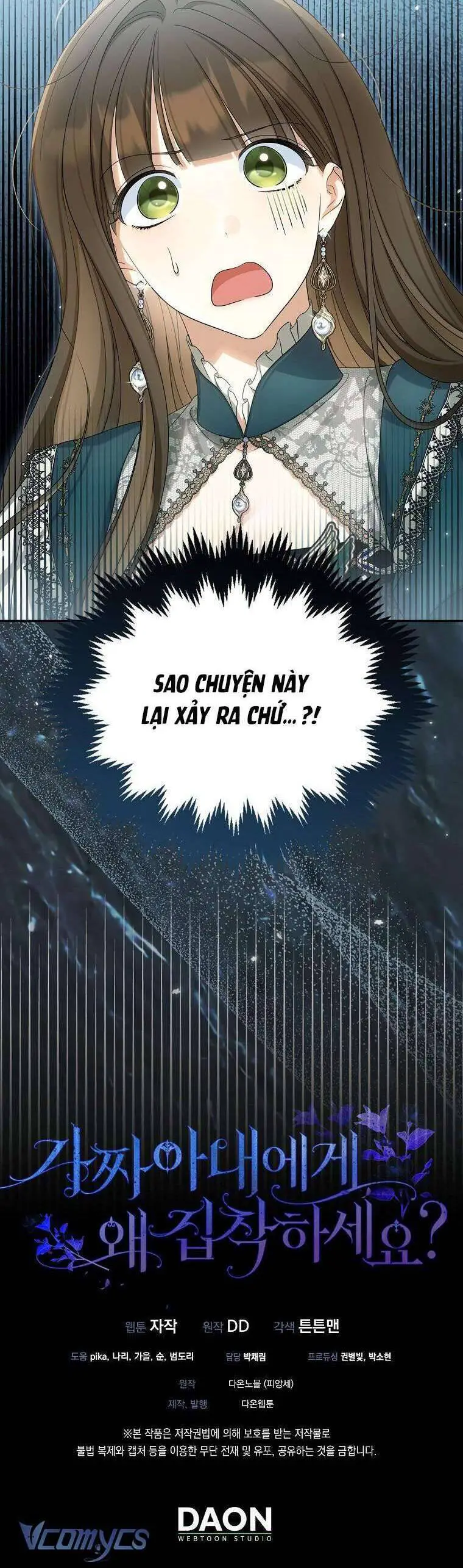 Sao Lại Ám Ảnh Cô Vợ Giả Mạo Quá Vậy? Nettruyen ZZZ Chương 46 Page 46