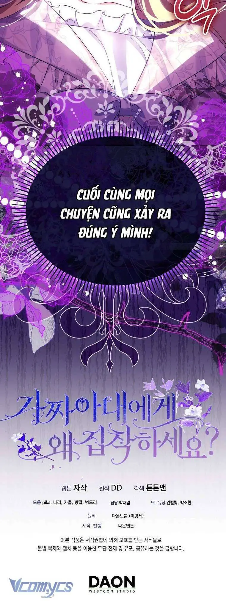 Sao Lại Ám Ảnh Cô Vợ Giả Mạo Quá Vậy? Nettruyen ZZZ Chương 50 Page 42