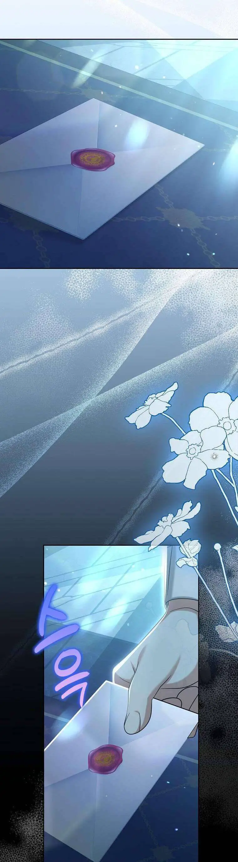Sao Lại Ám Ảnh Cô Vợ Giả Mạo Quá Vậy? Nettruyen ZZZ Chương 40 Page 38