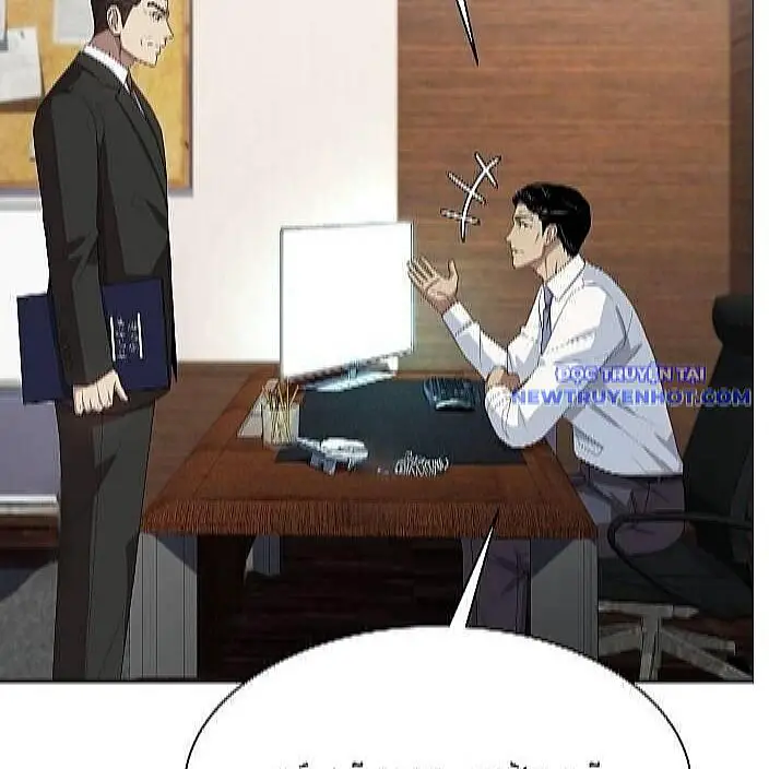 Từ Nhân Viên Vạn Năng Trở Thành Huyền Thoại Nettruyen ZZZ Chương 69 Page 32