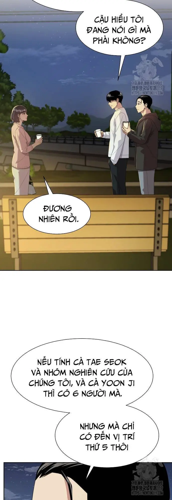 Từ Nhân Viên Vạn Năng Trở Thành Huyền Thoại Nettruyen ZZZ Chương 21 Page 5