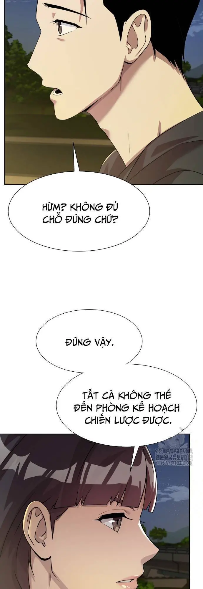 Từ Nhân Viên Vạn Năng Trở Thành Huyền Thoại Nettruyen ZZZ Chương 21 Page 6