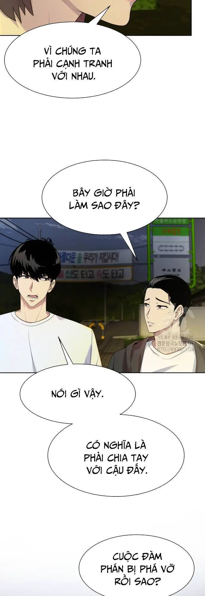 Từ Nhân Viên Vạn Năng Trở Thành Huyền Thoại Nettruyen ZZZ Chương 21 Page 7