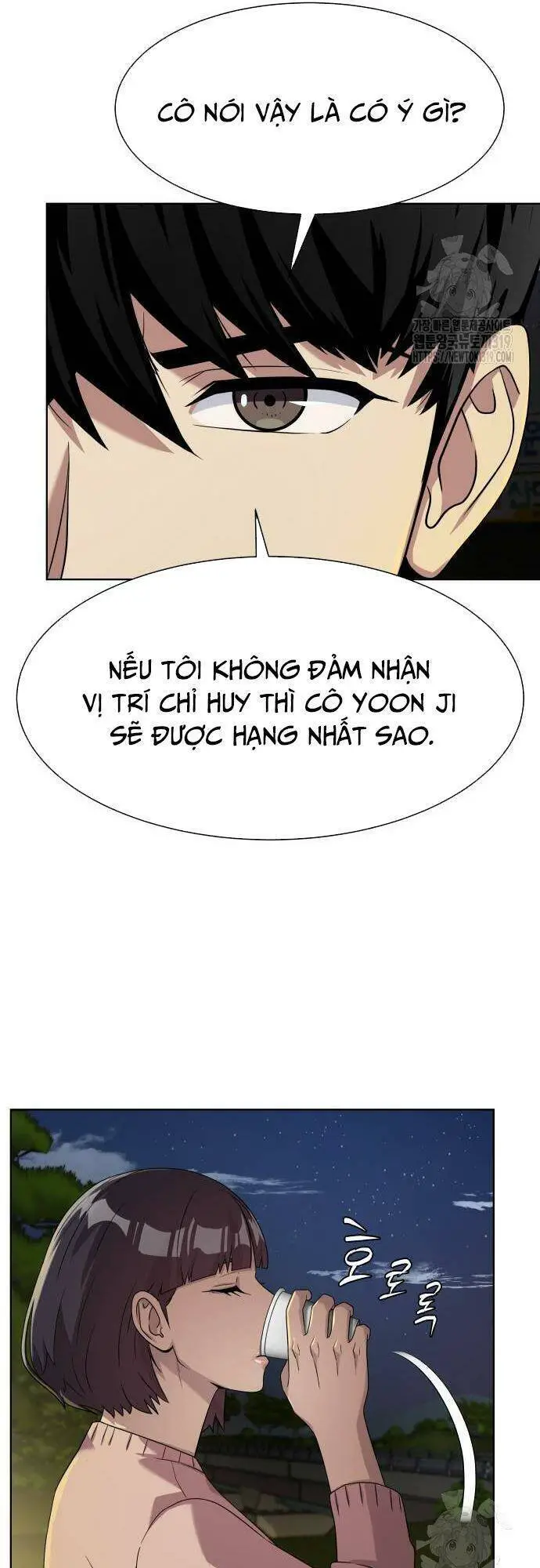 Từ Nhân Viên Vạn Năng Trở Thành Huyền Thoại Nettruyen ZZZ Chương 21 Page 12