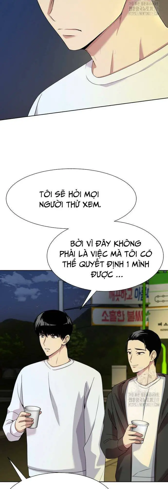 Từ Nhân Viên Vạn Năng Trở Thành Huyền Thoại Nettruyen ZZZ Chương 21 Page 17
