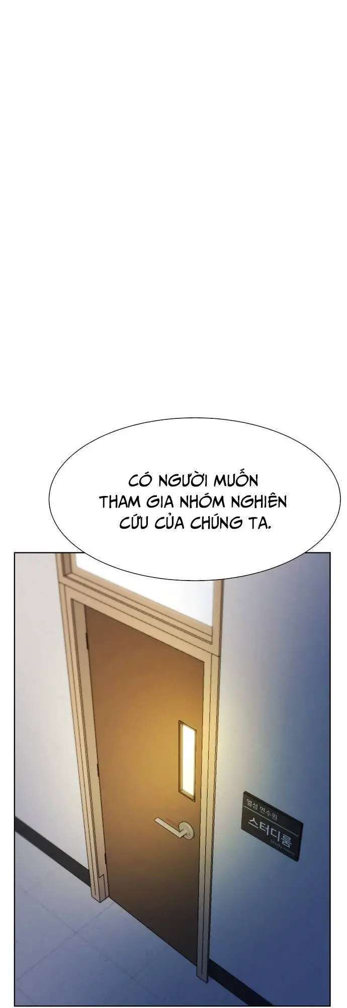 Từ Nhân Viên Vạn Năng Trở Thành Huyền Thoại Nettruyen ZZZ Chương 21 Page 20