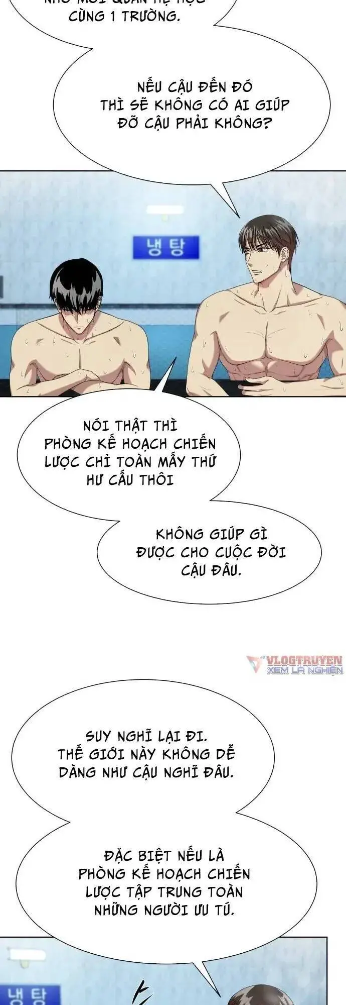 Từ Nhân Viên Vạn Năng Trở Thành Huyền Thoại Nettruyen ZZZ Chương 23 Page 10