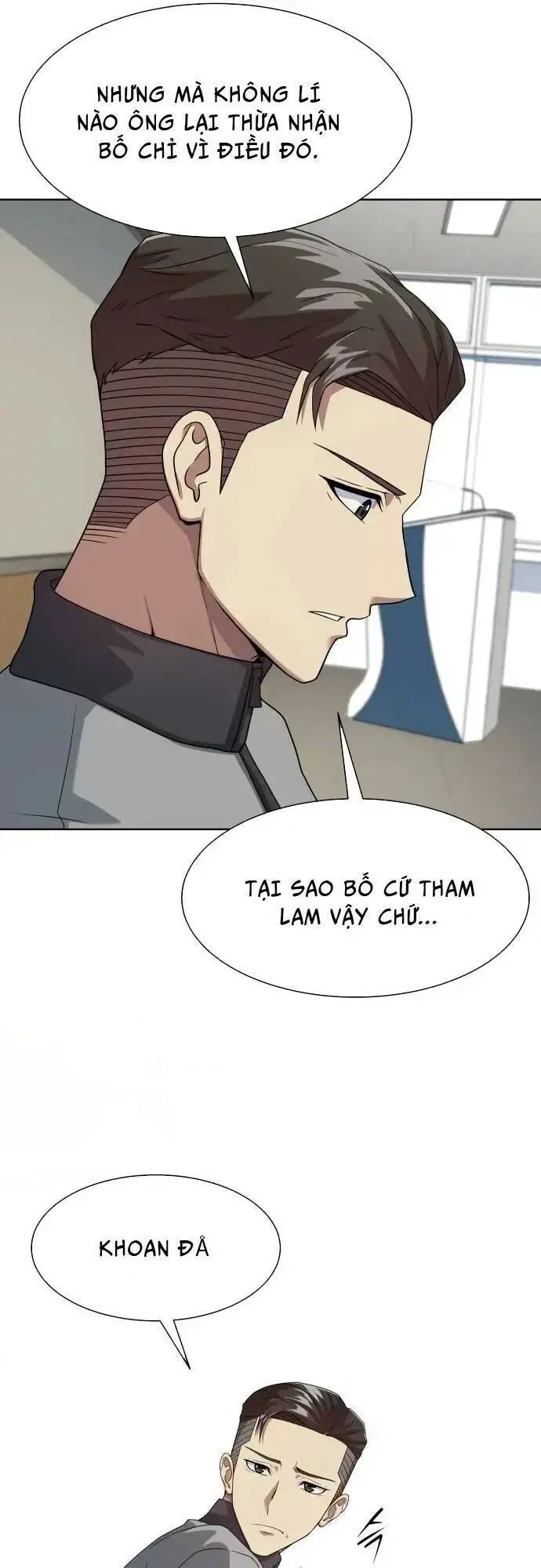 Từ Nhân Viên Vạn Năng Trở Thành Huyền Thoại Nettruyen ZZZ Chương 23 Page 33