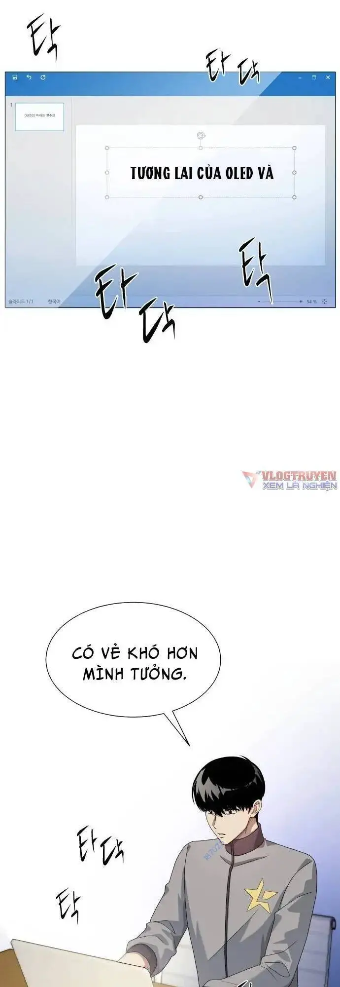 Từ Nhân Viên Vạn Năng Trở Thành Huyền Thoại Nettruyen ZZZ Chương 22 Page 2