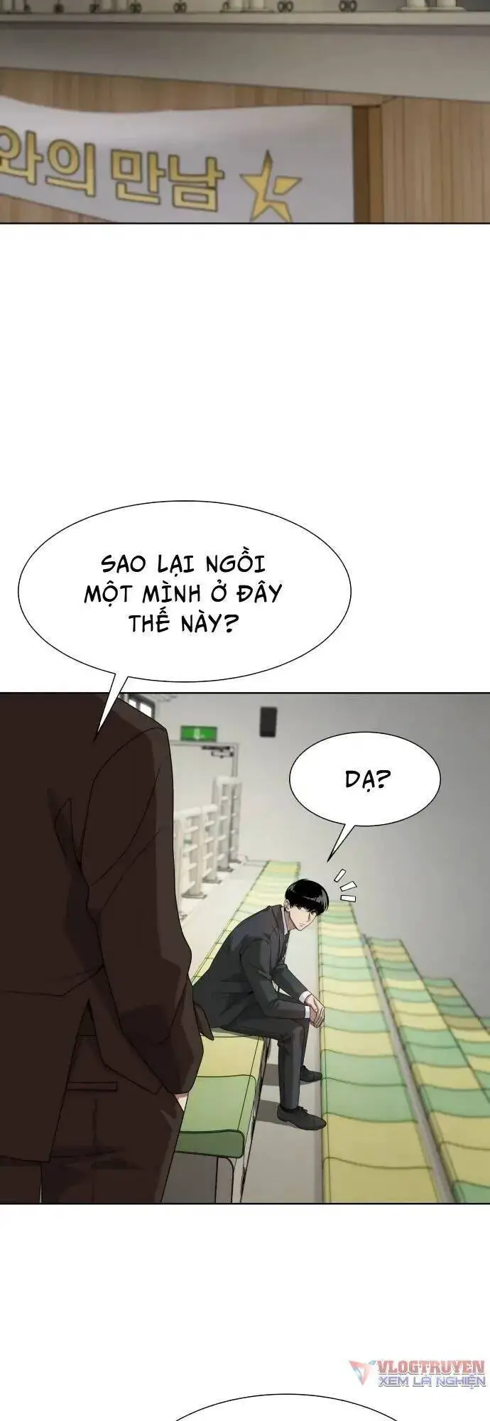 Từ Nhân Viên Vạn Năng Trở Thành Huyền Thoại Nettruyen ZZZ Chương 22 Page 22