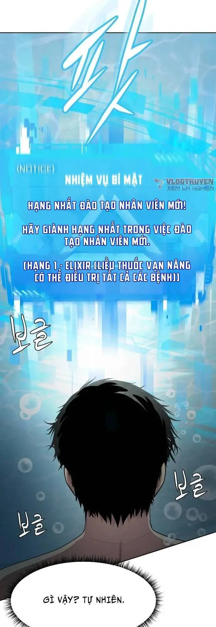 Từ Nhân Viên Vạn Năng Trở Thành Huyền Thoại Nettruyen ZZZ Chương 22 Page 43