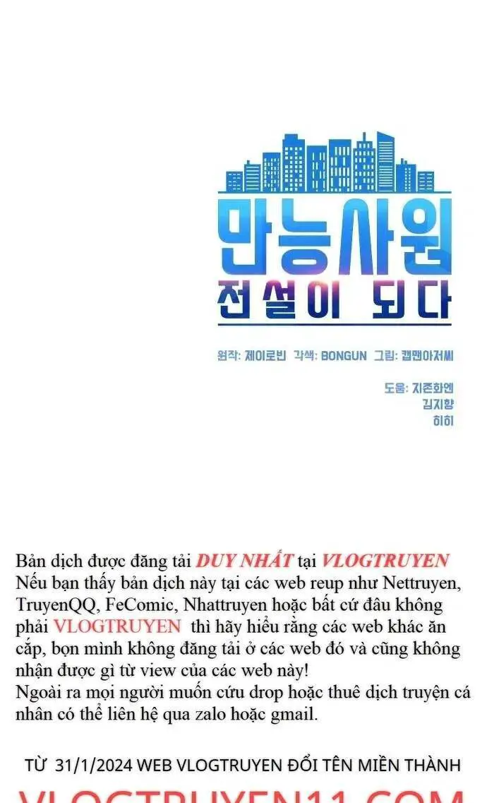 Từ Nhân Viên Vạn Năng Trở Thành Huyền Thoại Nettruyen ZZZ Chương 22 Page 45