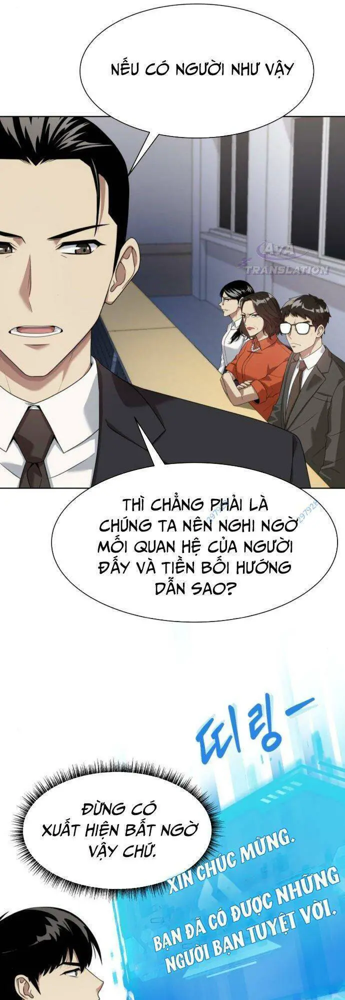 Từ Nhân Viên Vạn Năng Trở Thành Huyền Thoại Nettruyen ZZZ Chương 18 Page 41