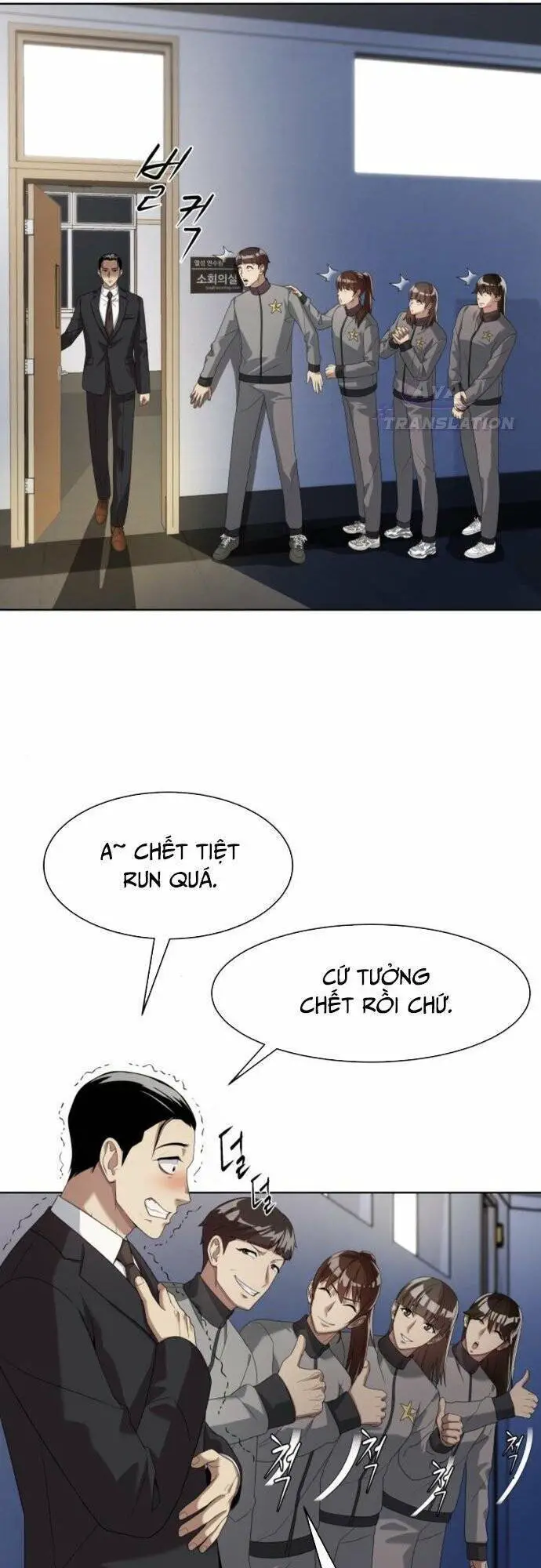 Từ Nhân Viên Vạn Năng Trở Thành Huyền Thoại Nettruyen ZZZ Chương 18 Page 44