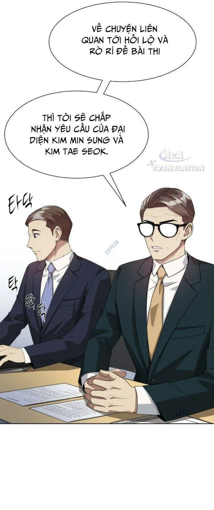 Từ Nhân Viên Vạn Năng Trở Thành Huyền Thoại Nettruyen ZZZ Chương 18 Page 47