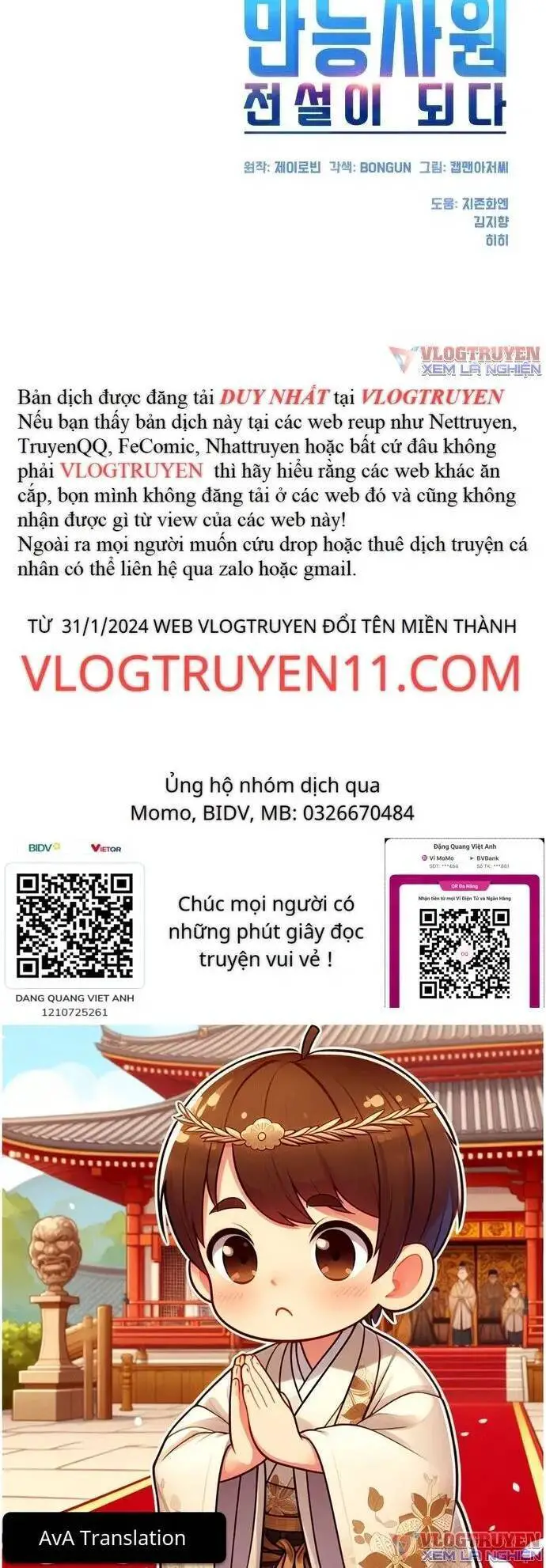Từ Nhân Viên Vạn Năng Trở Thành Huyền Thoại Nettruyen ZZZ Chương 24 Page 55