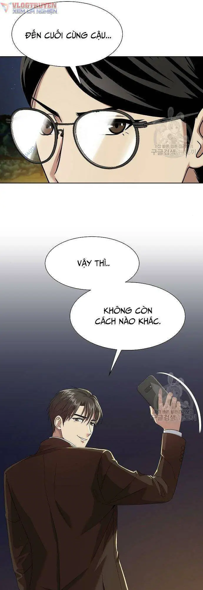 Từ Nhân Viên Vạn Năng Trở Thành Huyền Thoại Nettruyen ZZZ Chương 19 Page 20