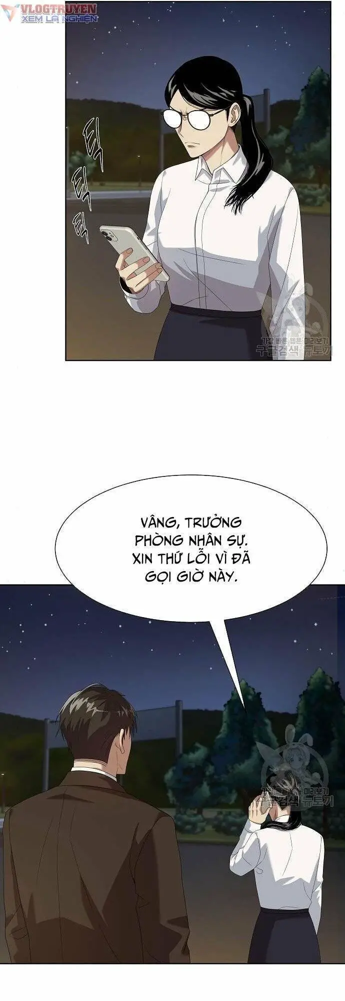Từ Nhân Viên Vạn Năng Trở Thành Huyền Thoại Nettruyen ZZZ Chương 19 Page 23