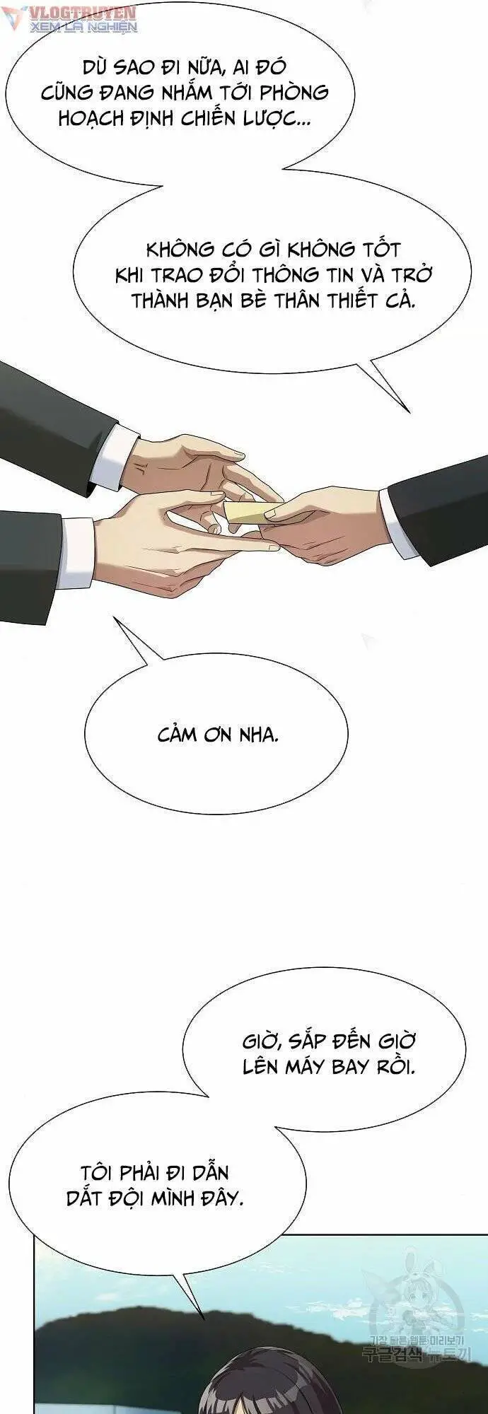 Từ Nhân Viên Vạn Năng Trở Thành Huyền Thoại Nettruyen ZZZ Chương 19 Page 58