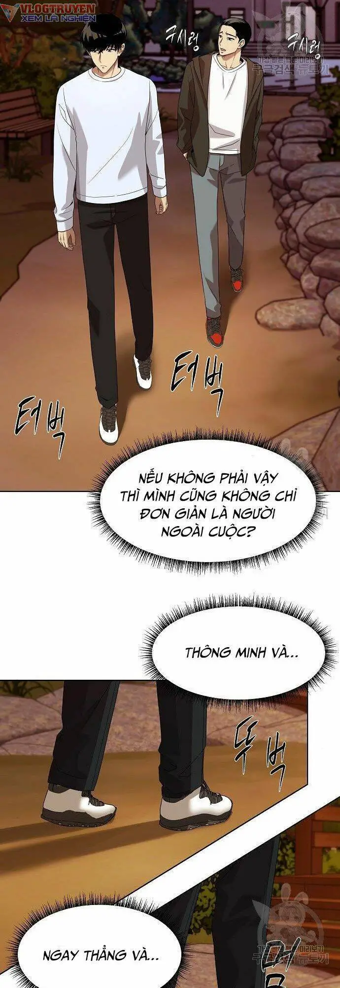 Từ Nhân Viên Vạn Năng Trở Thành Huyền Thoại Nettruyen ZZZ Chương 19 Page 87