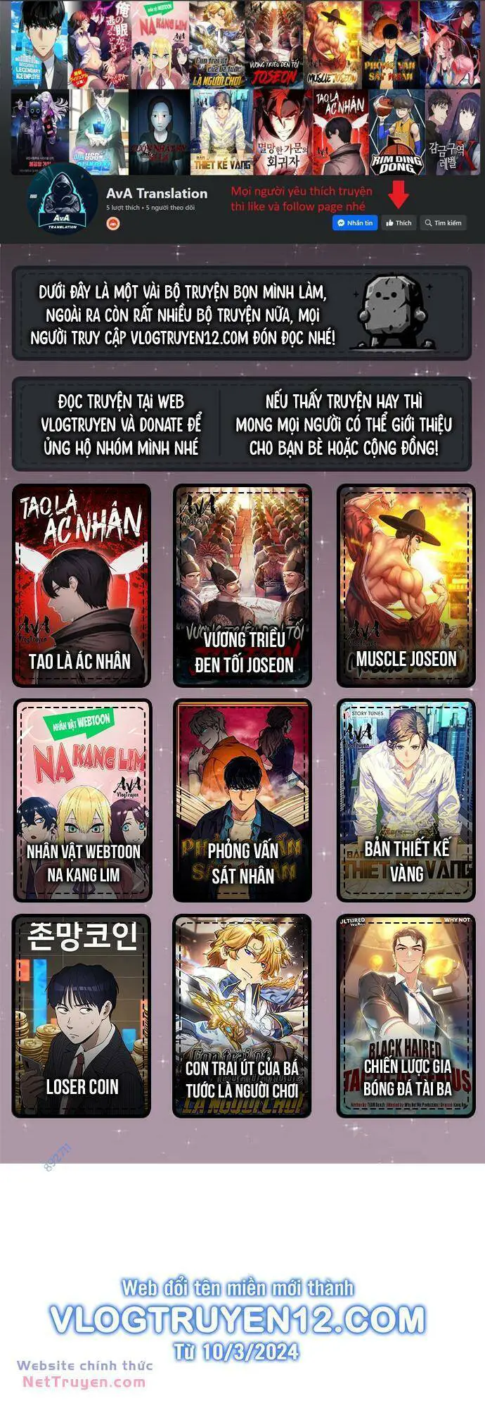 Từ Nhân Viên Vạn Năng Trở Thành Huyền Thoại Nettruyen ZZZ Chương 34 Page 1