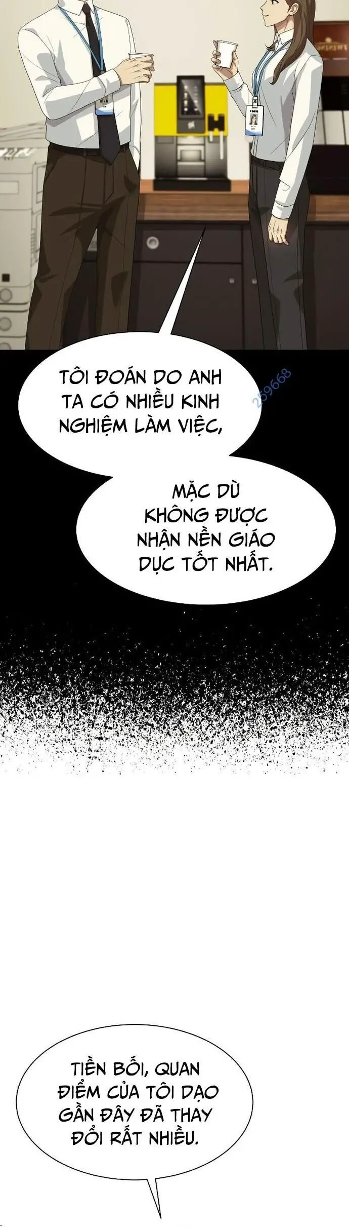 Từ Nhân Viên Vạn Năng Trở Thành Huyền Thoại Nettruyen ZZZ Chương 35 Page 34