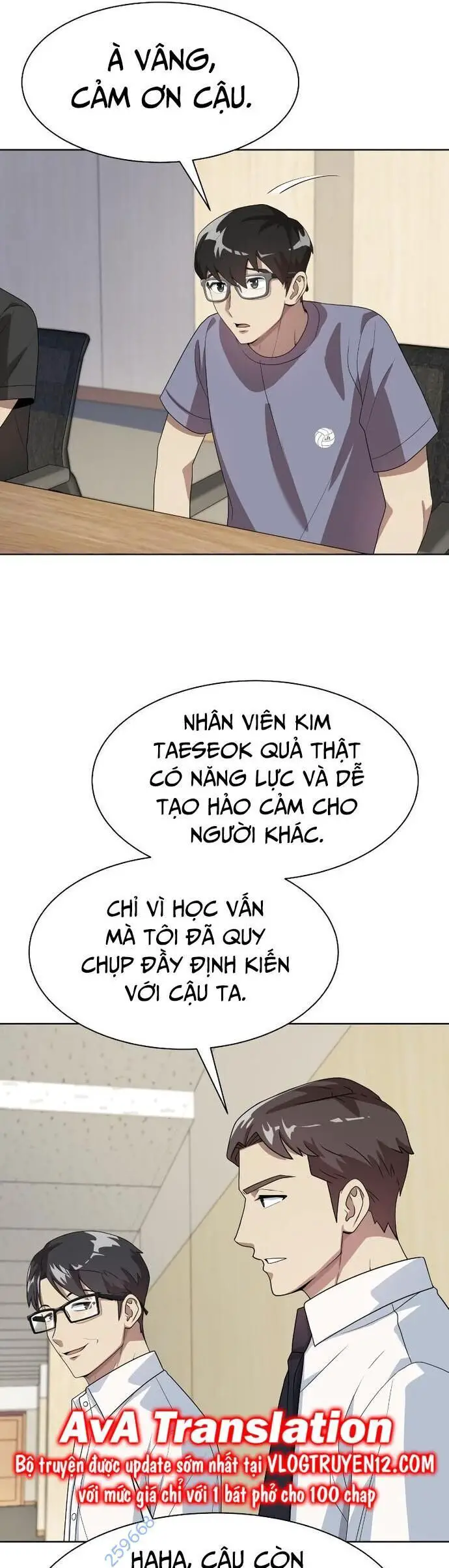 Từ Nhân Viên Vạn Năng Trở Thành Huyền Thoại Nettruyen ZZZ Chương 35 Page 39