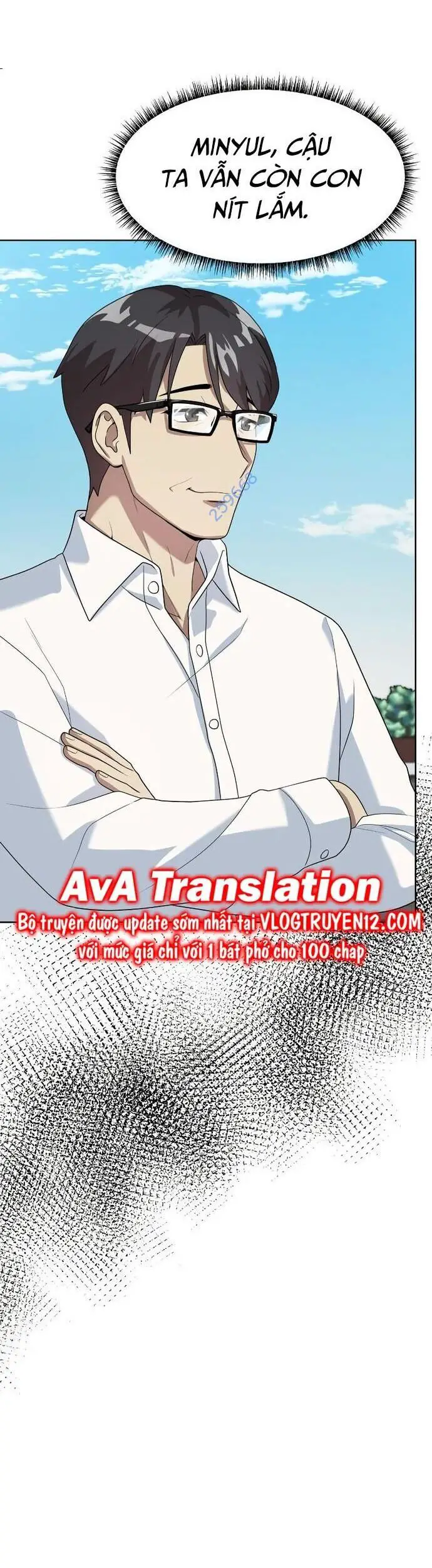 Từ Nhân Viên Vạn Năng Trở Thành Huyền Thoại Nettruyen ZZZ Chương 35 Page 46