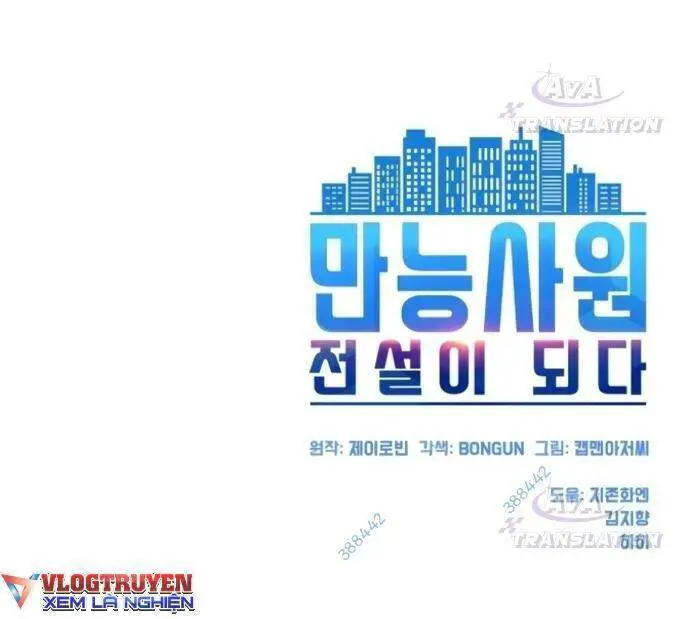 Từ Nhân Viên Vạn Năng Trở Thành Huyền Thoại Nettruyen ZZZ Chương 17 Page 66