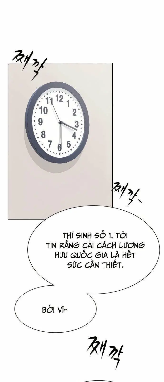 Từ Nhân Viên Vạn Năng Trở Thành Huyền Thoại Nettruyen ZZZ Chương 5 Page 39