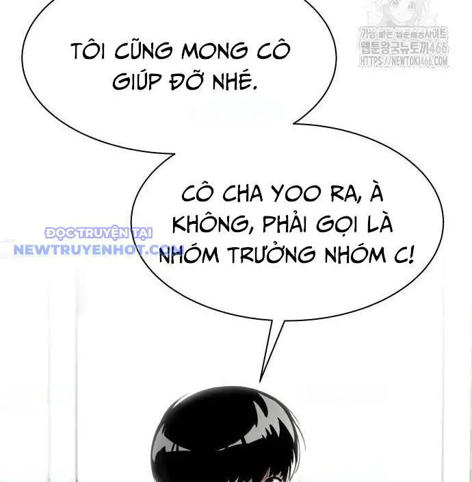 Từ Nhân Viên Vạn Năng Trở Thành Huyền Thoại Nettruyen ZZZ Chương 68 Page 7