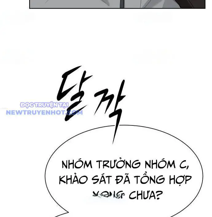 Từ Nhân Viên Vạn Năng Trở Thành Huyền Thoại Nettruyen ZZZ Chương 68 Page 12