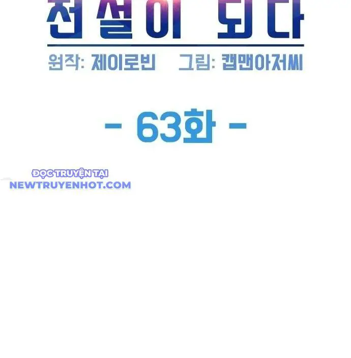 Từ Nhân Viên Vạn Năng Trở Thành Huyền Thoại Nettruyen ZZZ Chương 63 Page 18