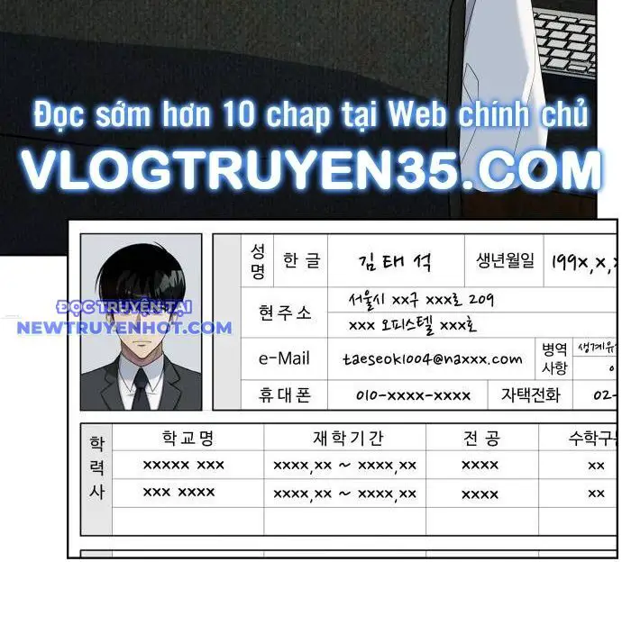 Từ Nhân Viên Vạn Năng Trở Thành Huyền Thoại Nettruyen ZZZ Chương 63 Page 74