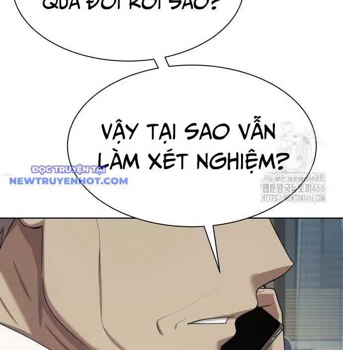 Từ Nhân Viên Vạn Năng Trở Thành Huyền Thoại Nettruyen ZZZ Chương 62 Page 22